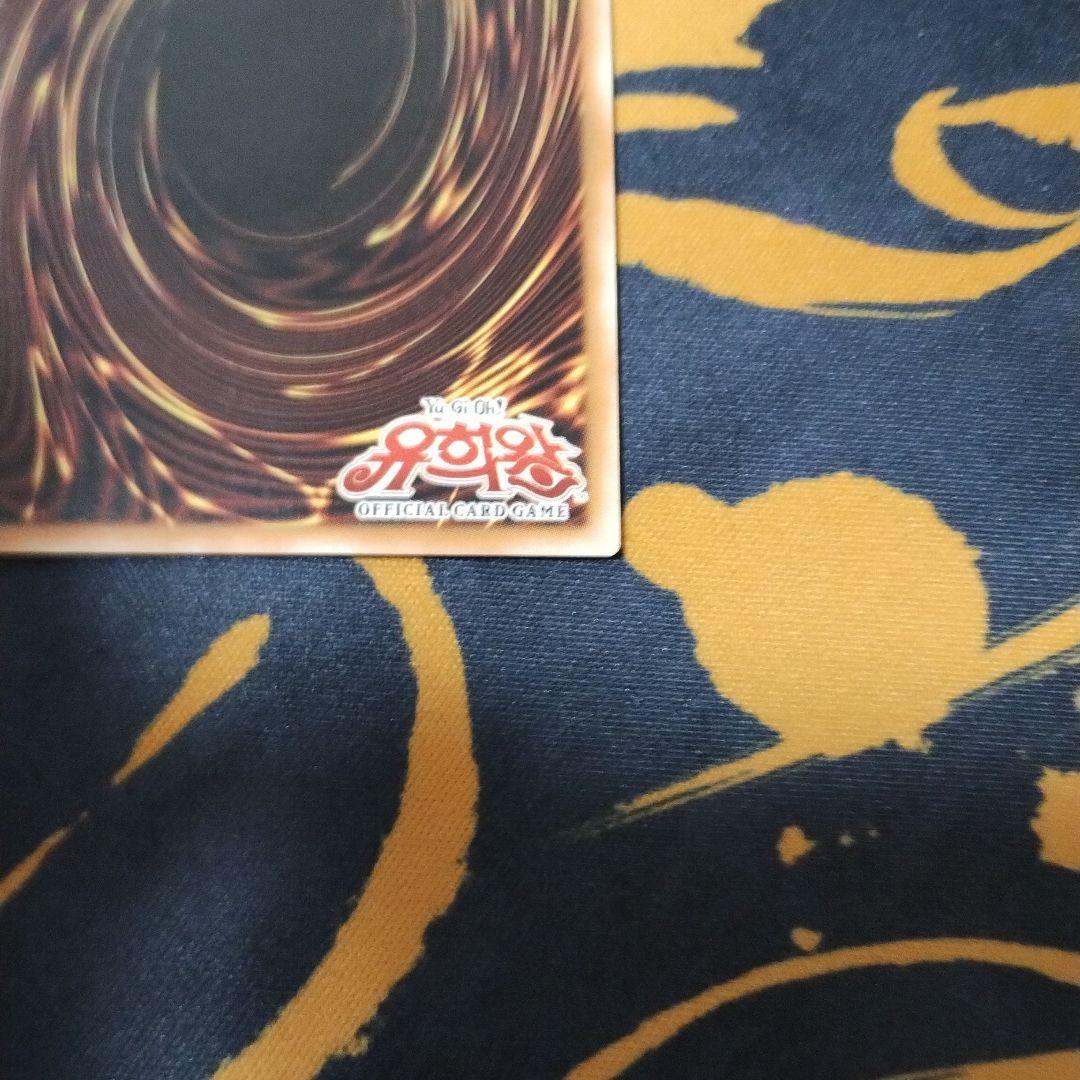 スレイブタイガー 遊戯王 シークレット プロモ 韓国