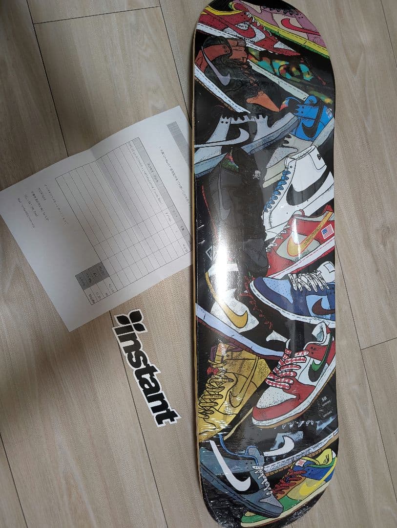 べるるん NIKE SB