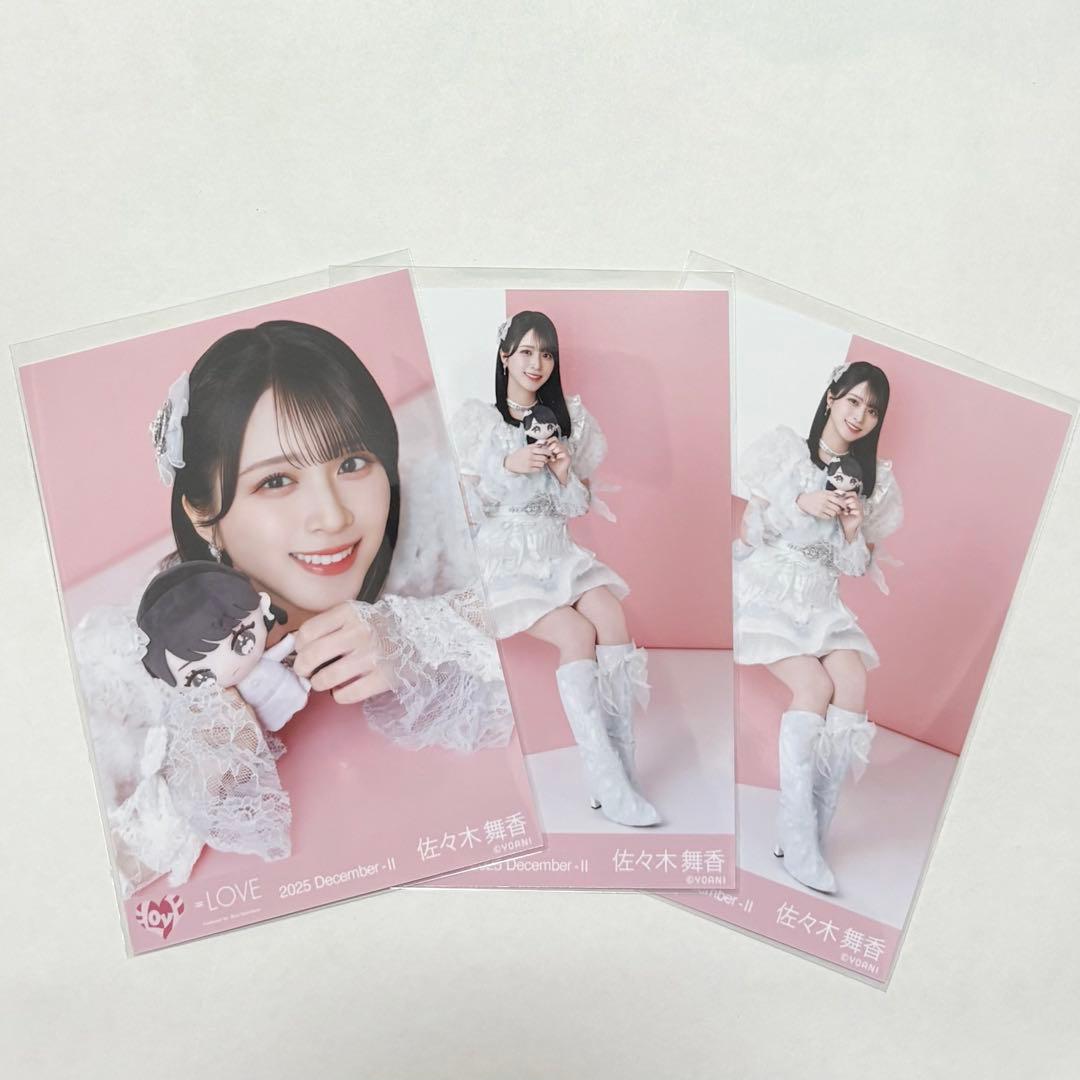 佐々木舞香 モーリーファンタジー③ 生写真 - メルカリ