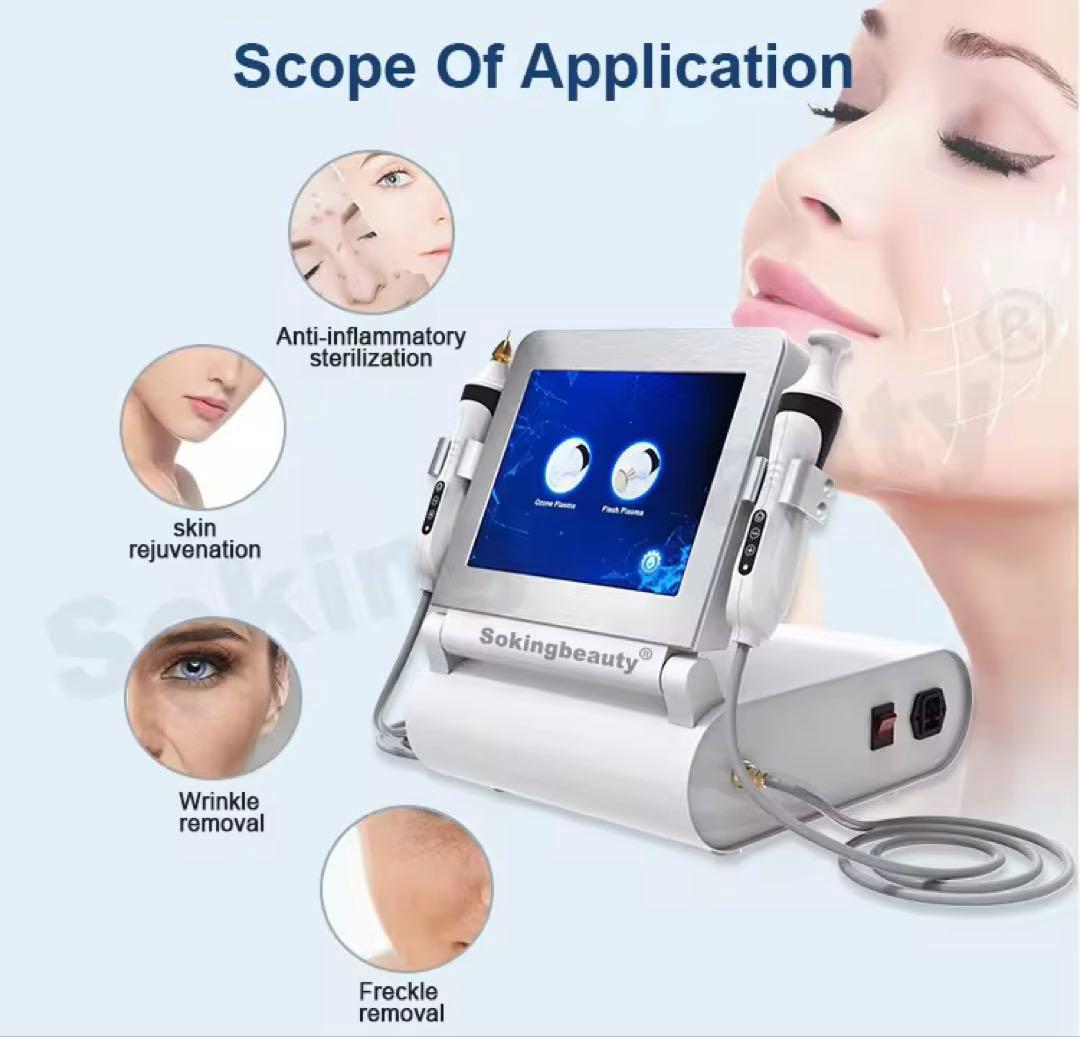 フラッシュプラズマ◇オゾンプラズマニキビ/レモンボトル/リジュラン