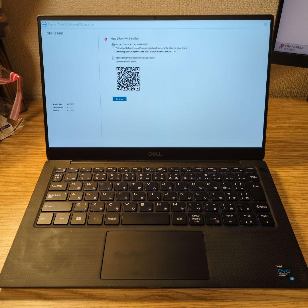 Dell XPS13 9305 ジャンク ssdなし