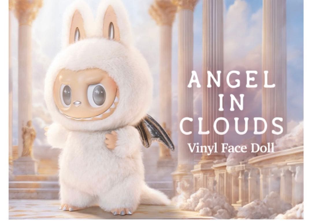 THE MONSTERS ANGEL IN CLOUDS - ZIMOMO