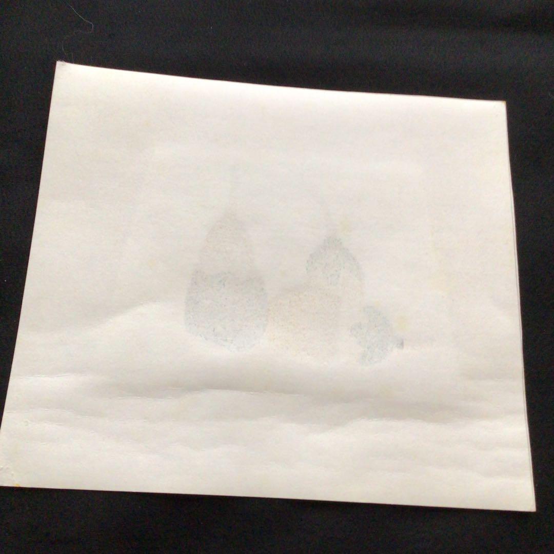 No.136 人間国宝 芹沢銈介 型絵染 【茄子】 求龍堂刷 写 - メルカリ