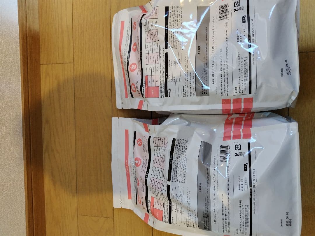 SANIMED(サニメド) アダルト 犬用 3kg×2 - ドッグフードオンライン