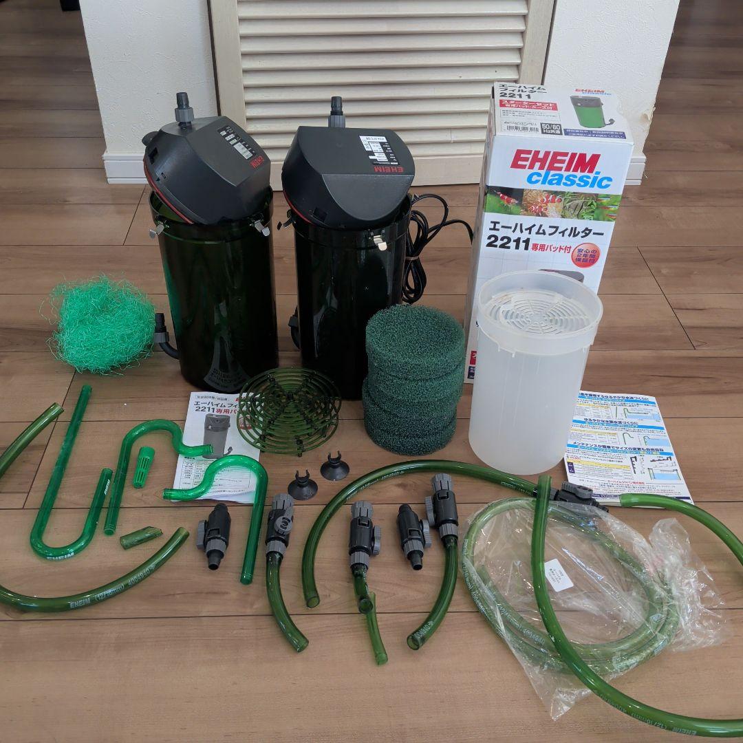 EHEIM 2213 外部フィルター ダブルタップ6個 サブフィルター - メルカリ