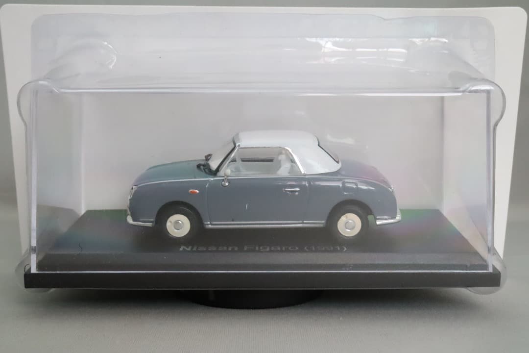 11台セット】国産名車コレクション 1/43 高級セダン（VIP）シリーズ 11