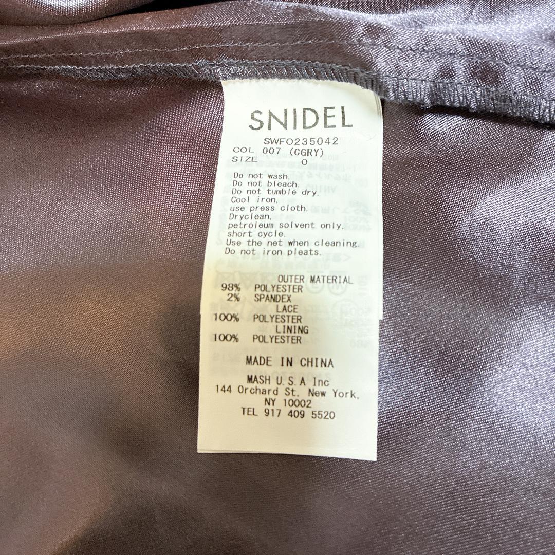 SNIDEL☆二次会 スイッチングレースドレス グレーS〜M相当 オケージョン