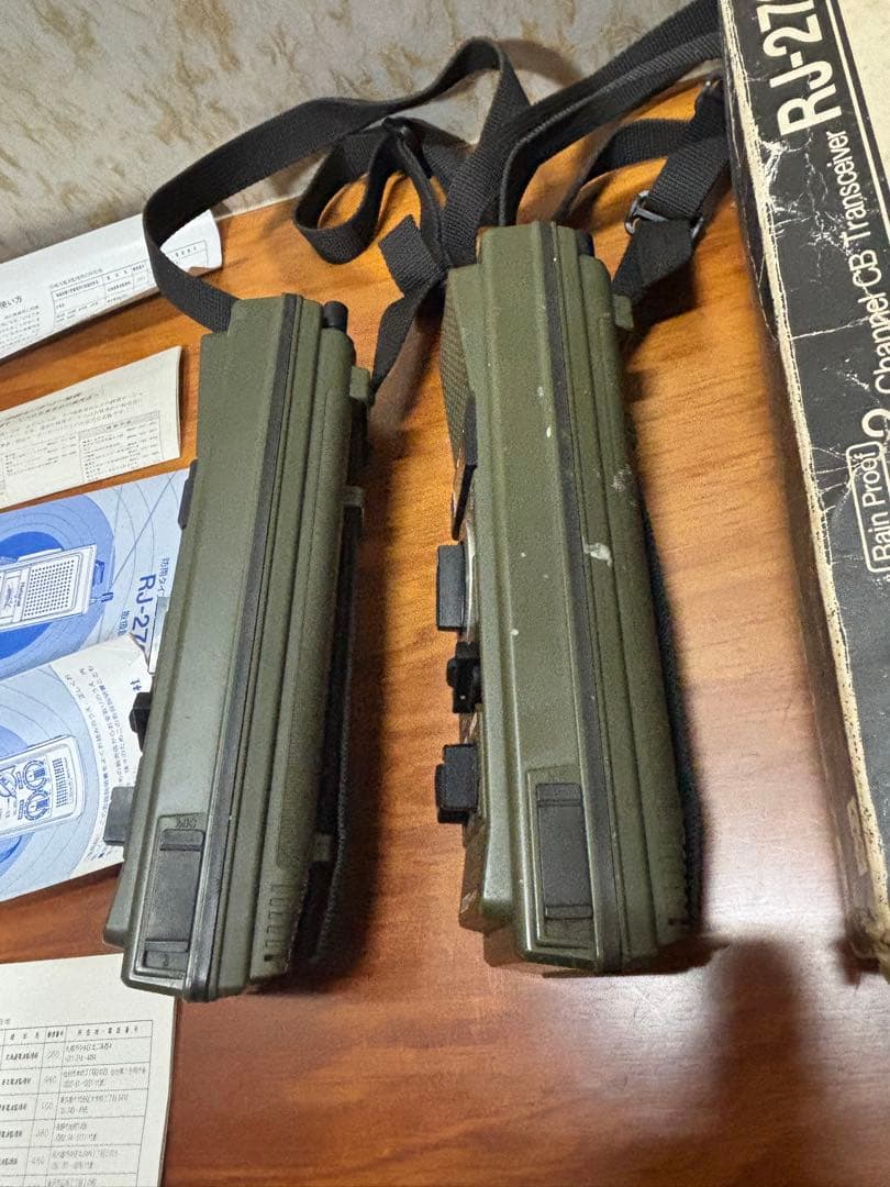 NATIONAL RJ-270 Z トランシーバー 2台セット ジャンク品
