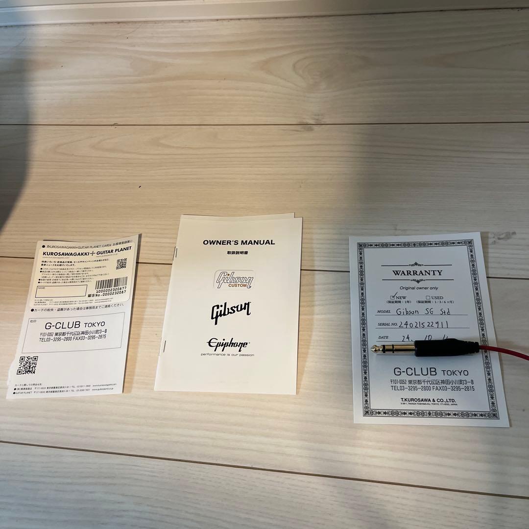 【値下げしました】Epiphone SG G-400