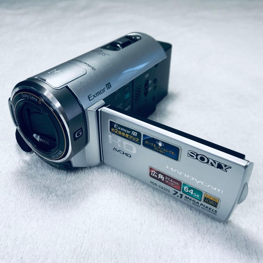 即納・送込】SONY HDR-CX370V ビデオカメラ 動作未確認