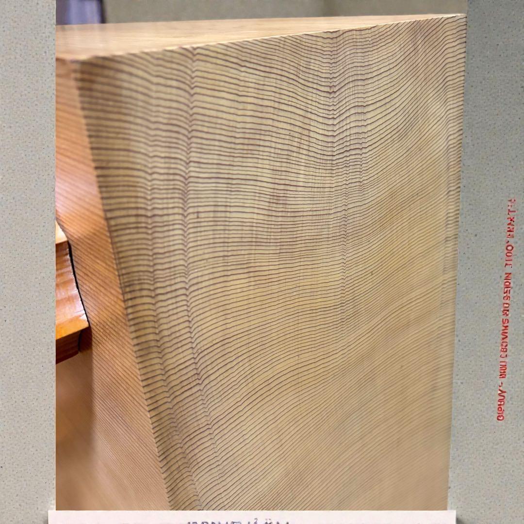 【重厚6寸】天然木 囲碁板 セット 脚付碁盤 蛤碁石 那智黒石 ヘソ付 良木目