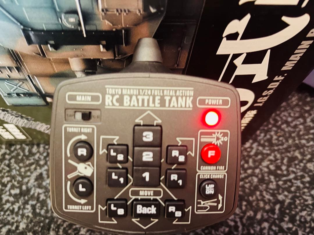 東京マルイ バトルタンク RC 90式戦車1/24. 迷彩ラジコン戦車.