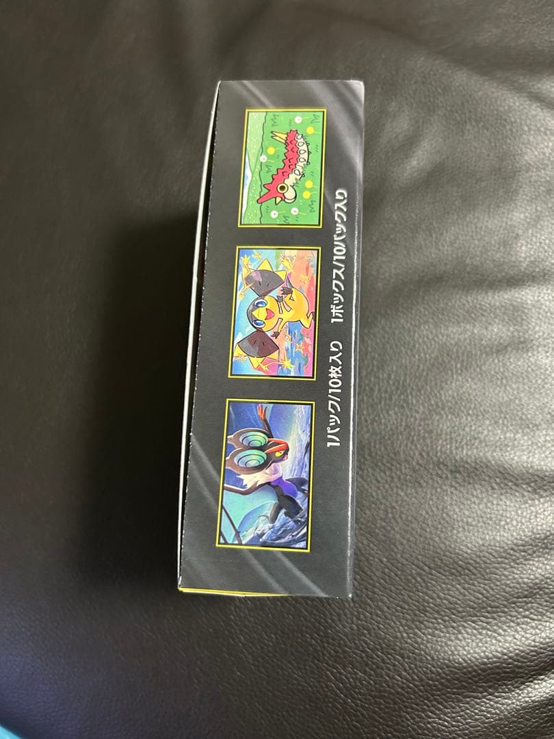 ポケモンカードゲーム　ハイクラスパックMEGAドリームex 1BOX