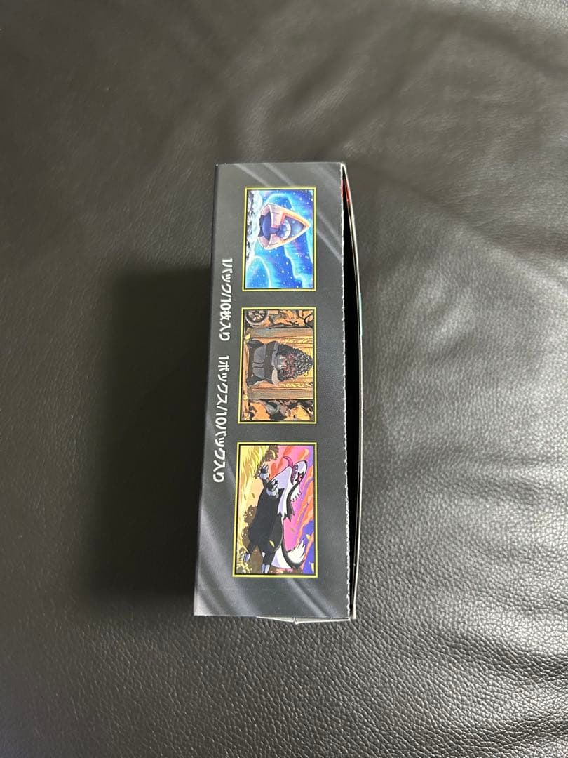 ポケモンカードゲーム　ハイクラスパックMEGAドリームex 1BOX