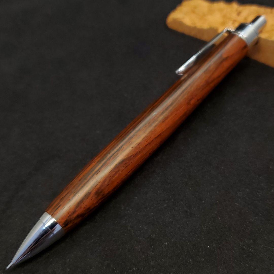 ⑯ハンドメイド木軸シャーペンブラジリアンローズウッド(ハカランダ