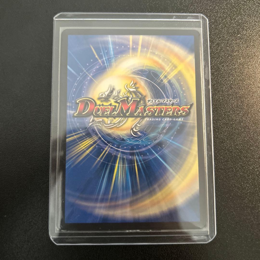 ブレイン・スラッシュ　金トレジャー