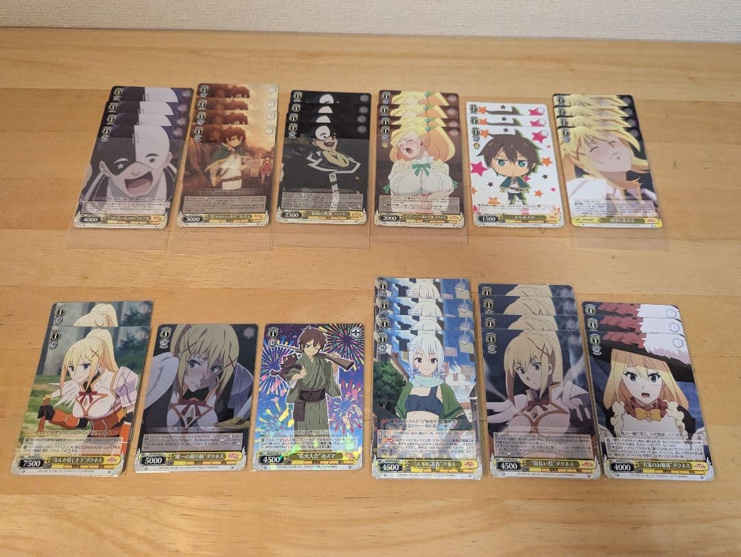 ヴァイスシュヴァルツ ヴァイス このすば 3デッキ アクシズ教徒