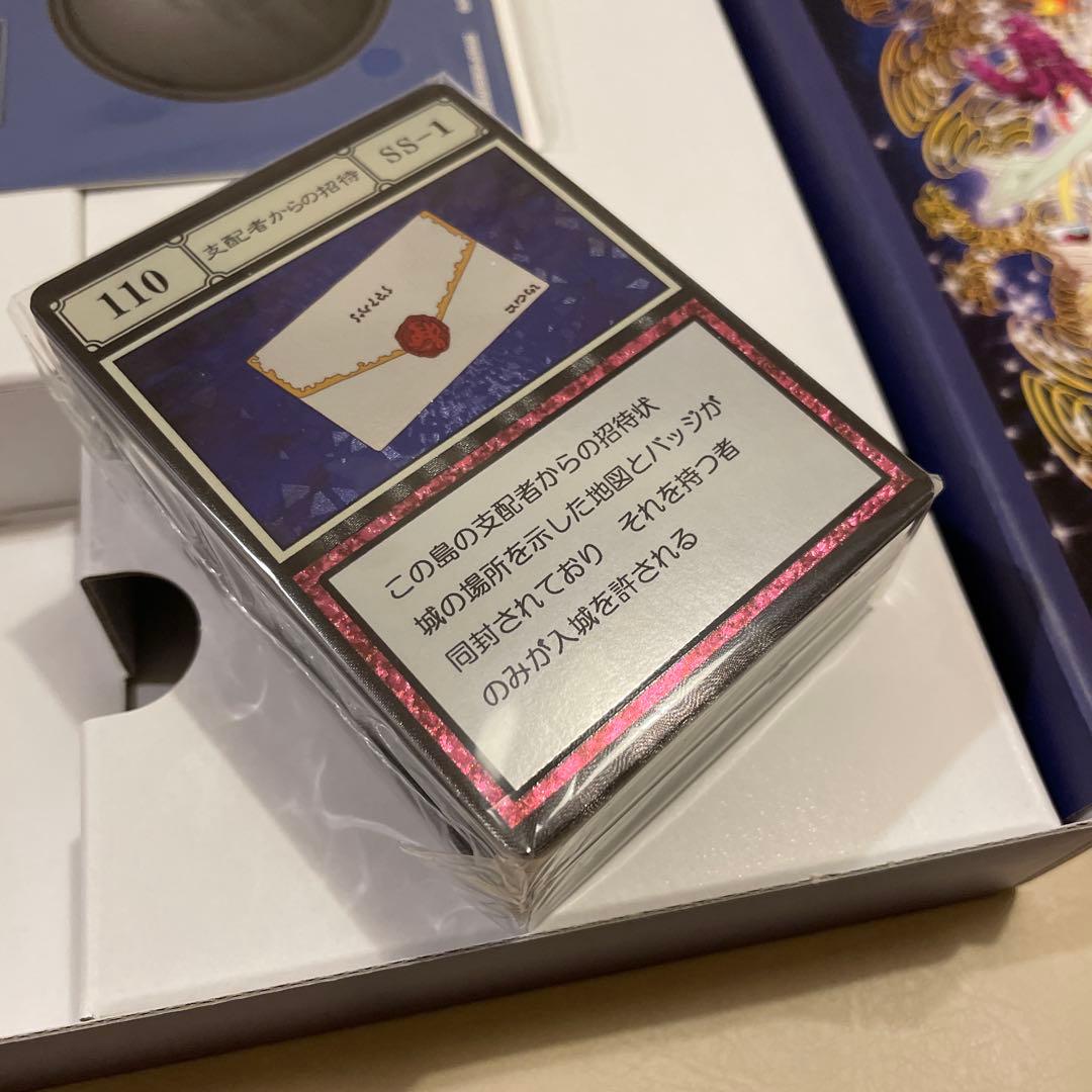 超希少！ハンター×ハンター グリードアイランド ハイエスト