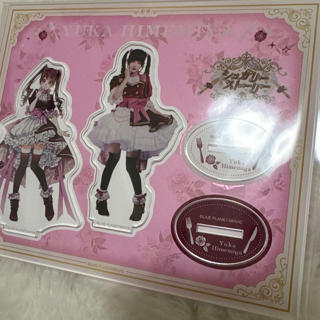 AVAM 姫宮ゆか アクスタ シュガリーストーリー - メルカリ