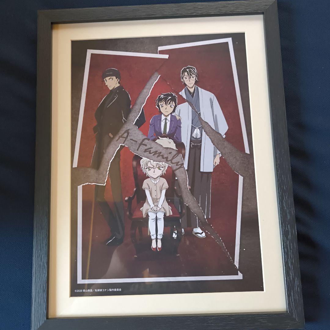 名探偵コナン 額入りアート 12点セット