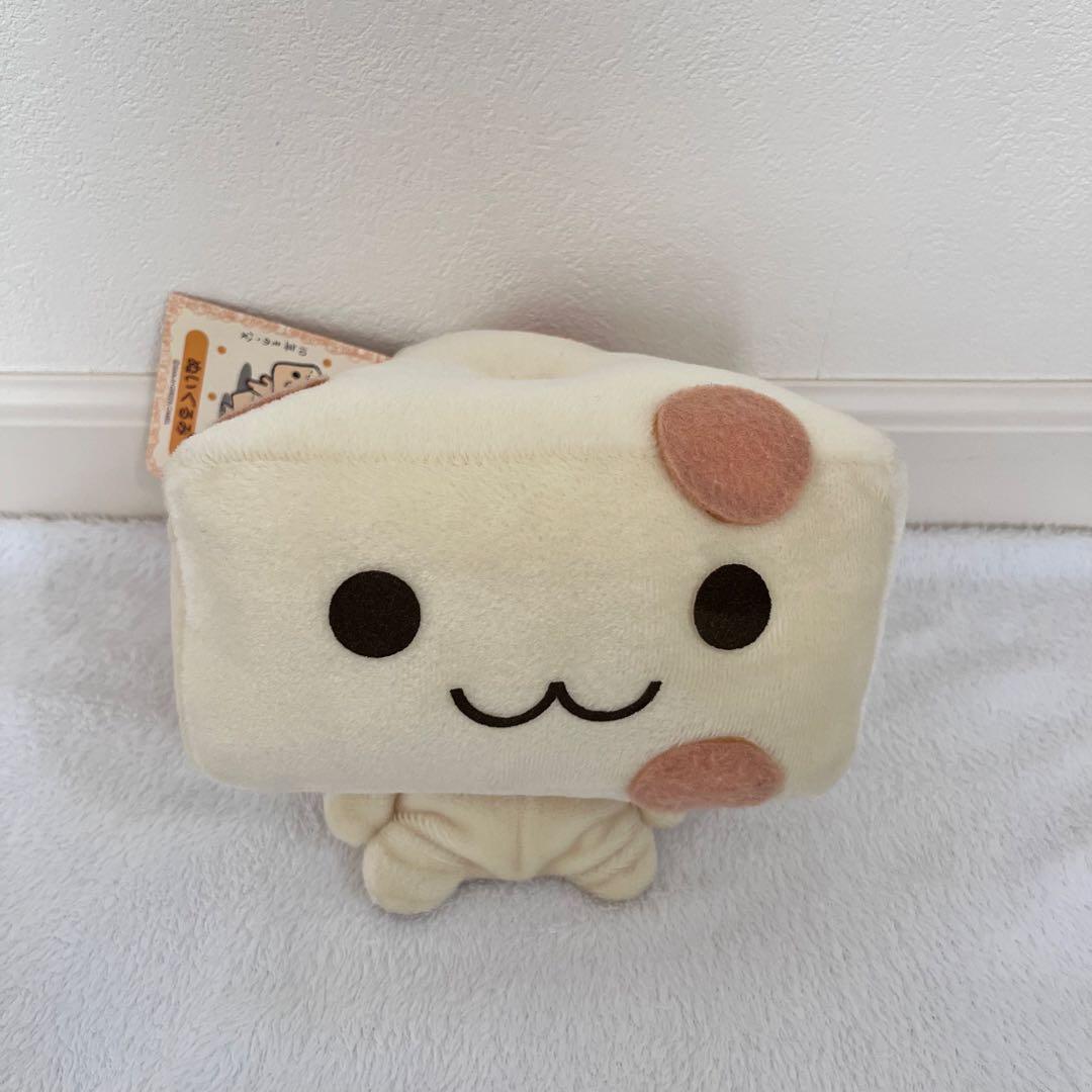 新品 サンエックス タグ付き 平成レトロ チーズ一家 10年もの父 ぬいぐるみ