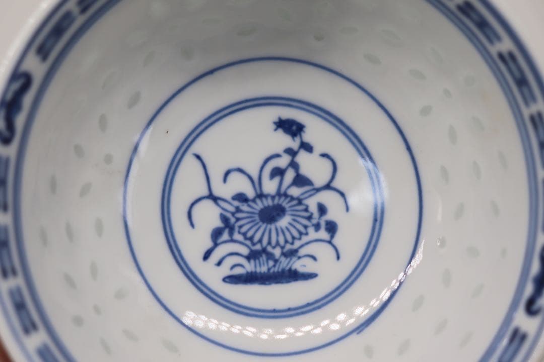 中国　玲瓏器　染付茶碗4点　玩玉　送料込み250425