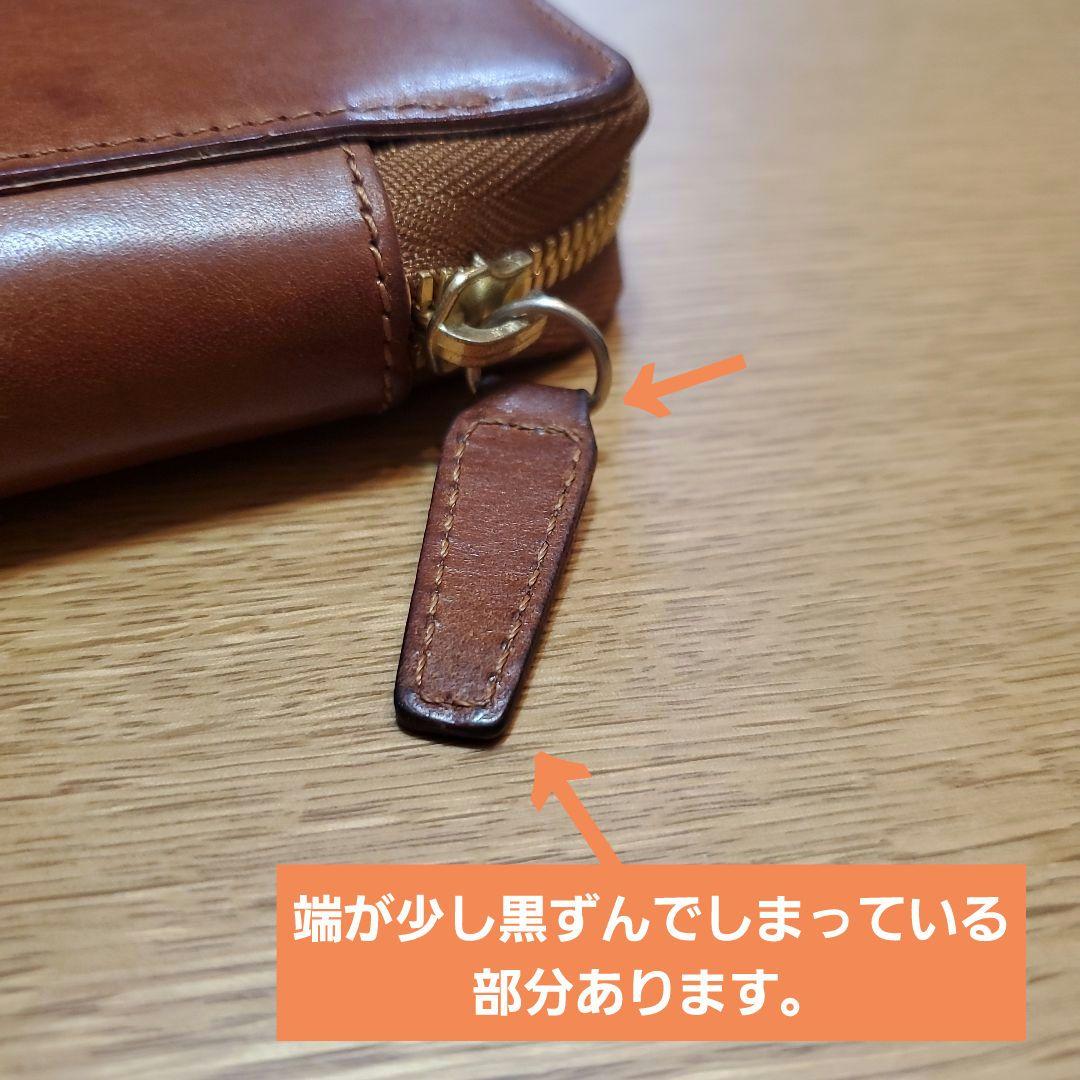 しーさーコラボペンケース SY-06 プエブロ ブラウン レザー 筆箱 箱