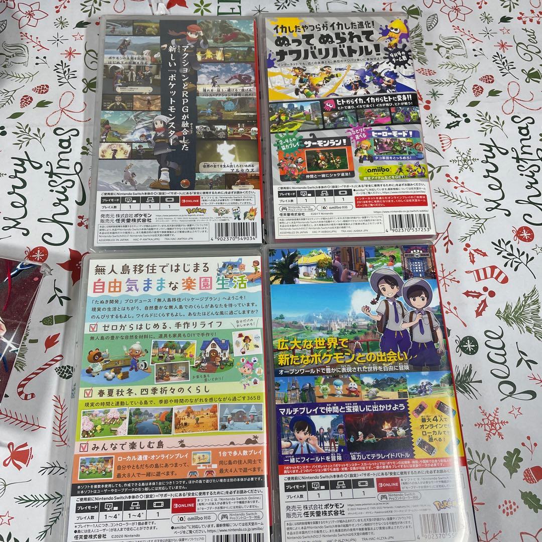 Switchどうぶつの森クリスマスセット