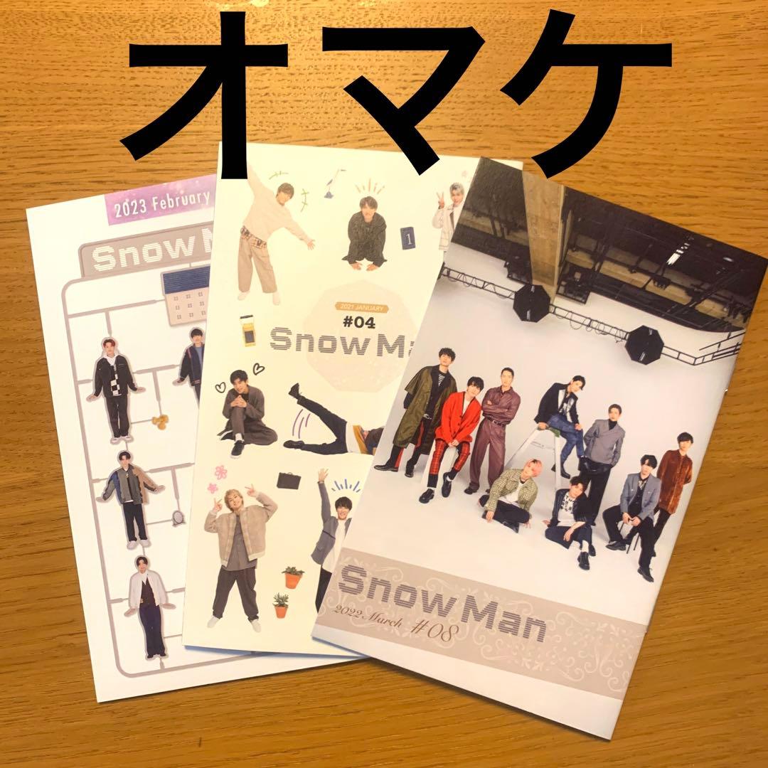 Man スノーマン オマケ付き まとめ売りCD DVD