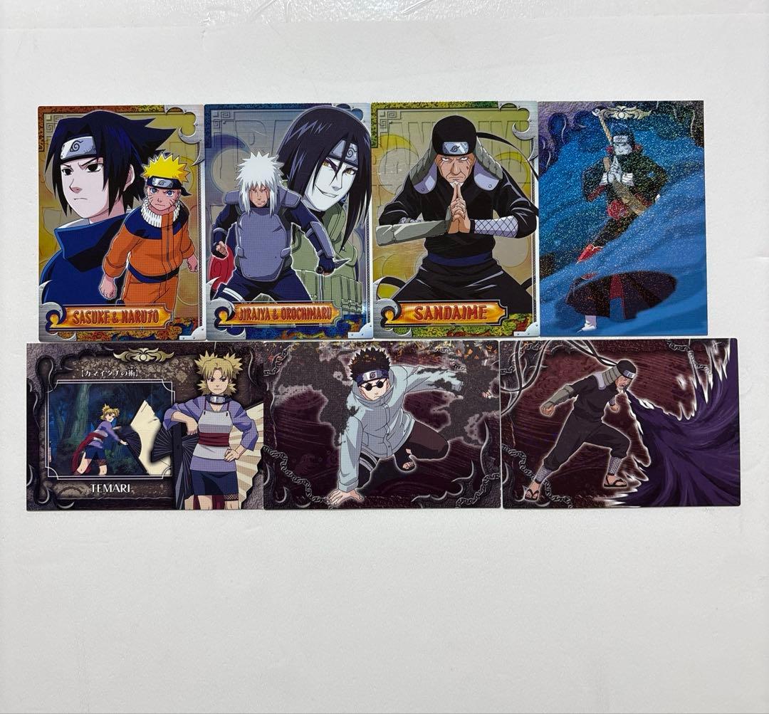 NARUTO コレクションカード その他 17枚セット - メルカリ