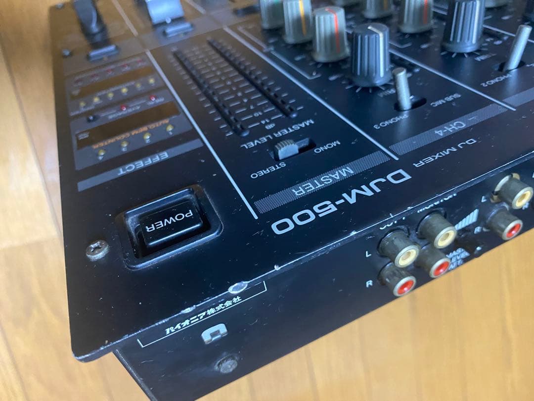 PIONEER DJM-500