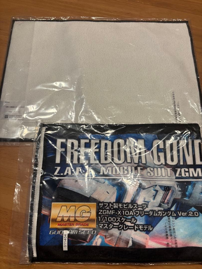 ガンダム1番くじ　F賞　マイクロファイバークロス　タオル