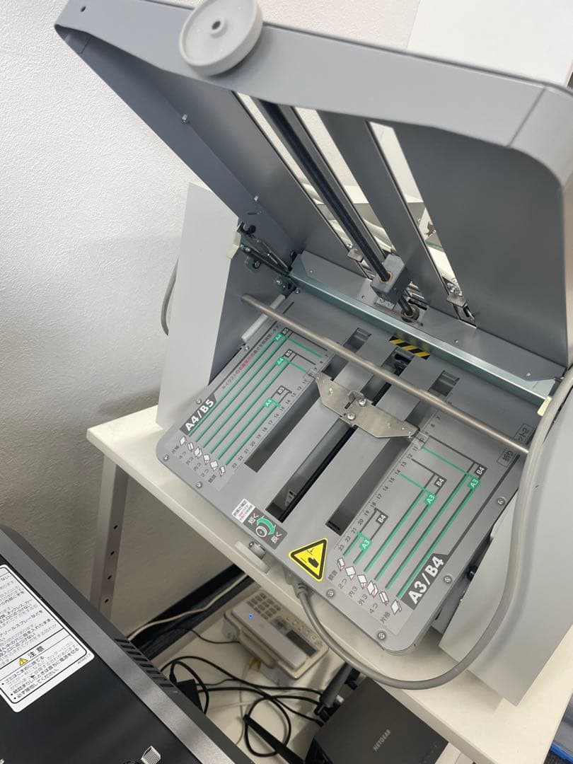 EPF-300 | あなたのそばにMAX! マックス 卓上紙折り機 EPF-3001／引き取り