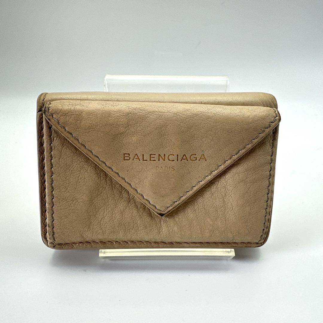 BALENCIAGA ペーパーミニウォレット ミニ ベージュ 三つ折り財布