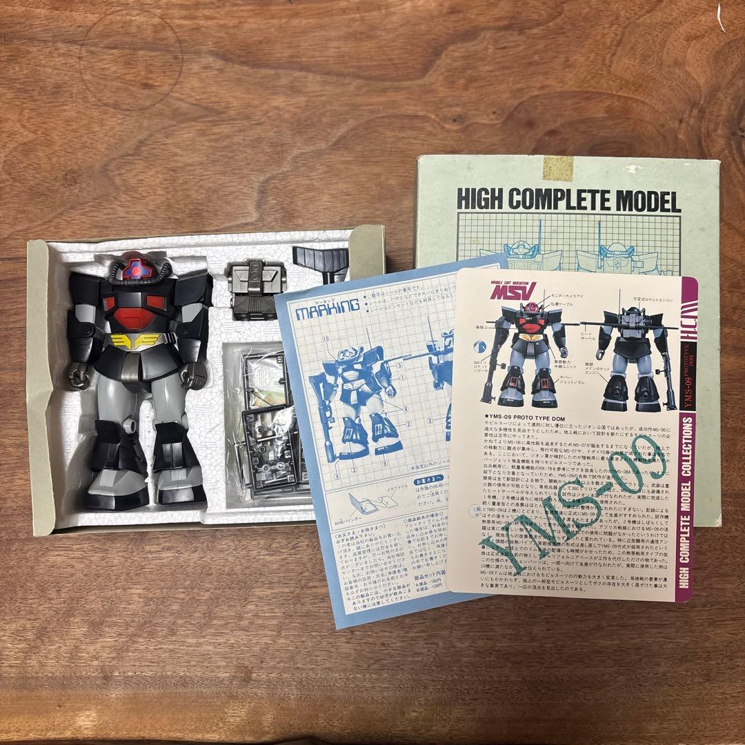 YMS-O9 PROTOTYPE DOM 1/144 スケール 機動戦士ガンダム O9 PROTOTYPE