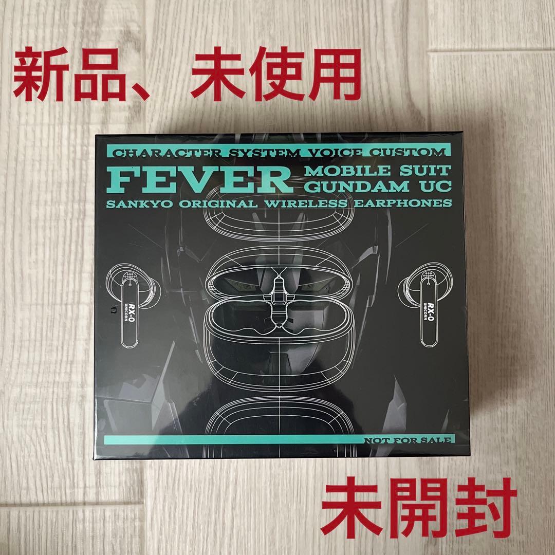 ガンダムユニコーン イヤホン 【公式通販】 【非売品 未開封】ガンダム