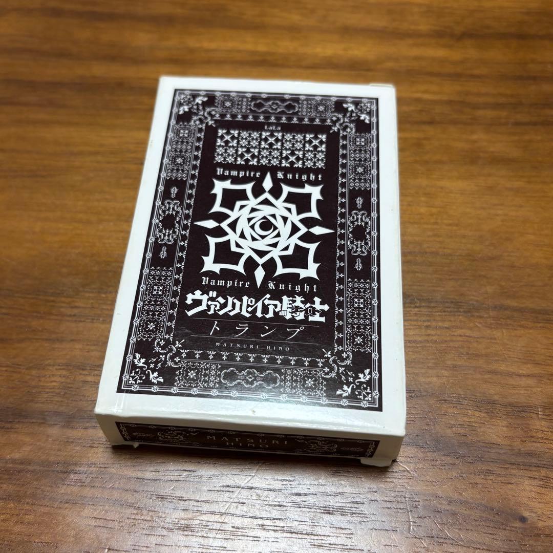 ヴァンパイア騎士 トランプ