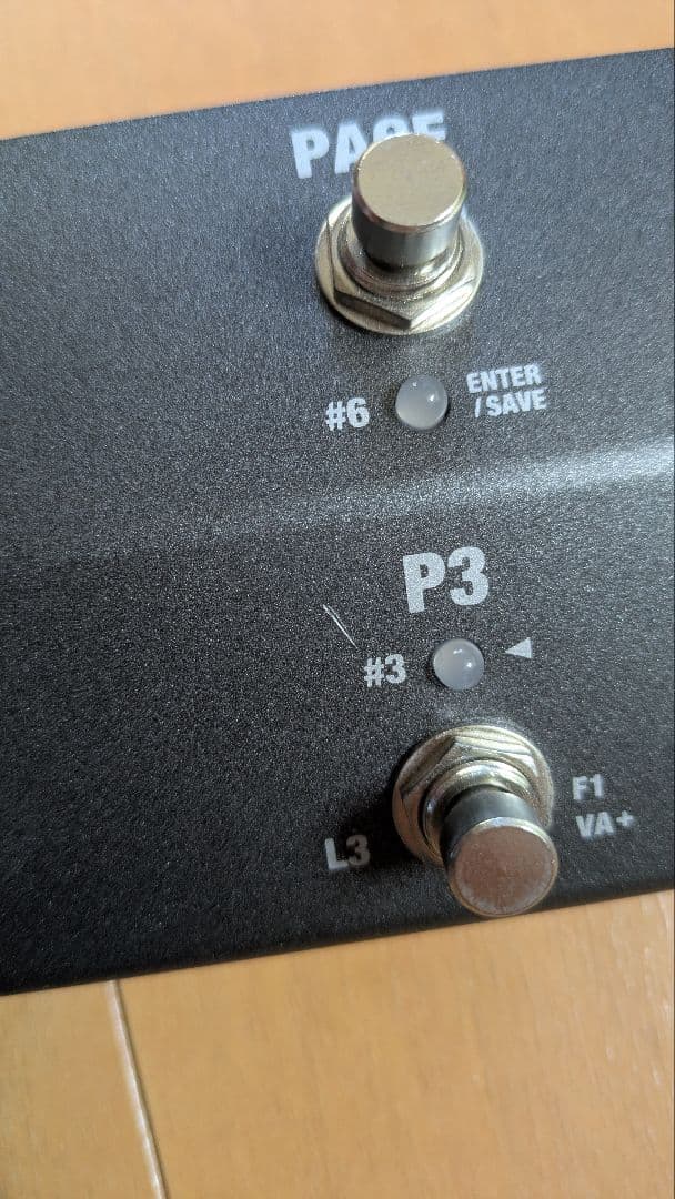 Musicom Lab EFX-LEII