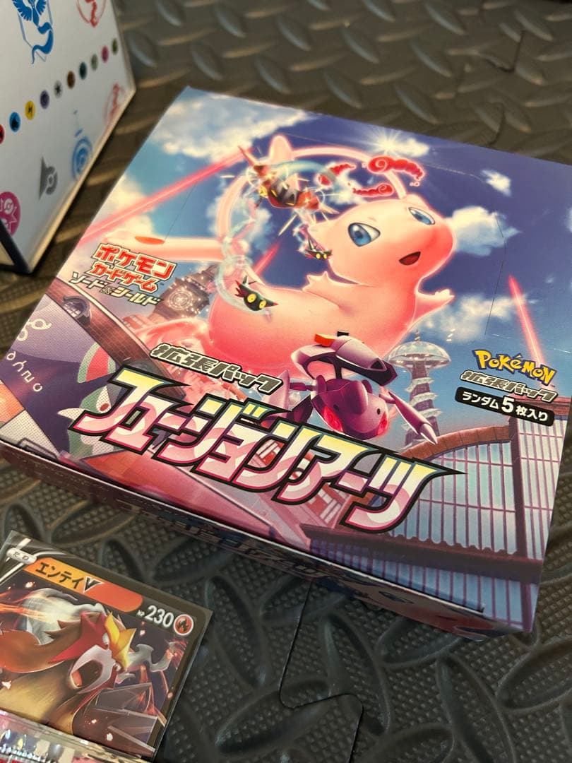 ポケカ引退品②