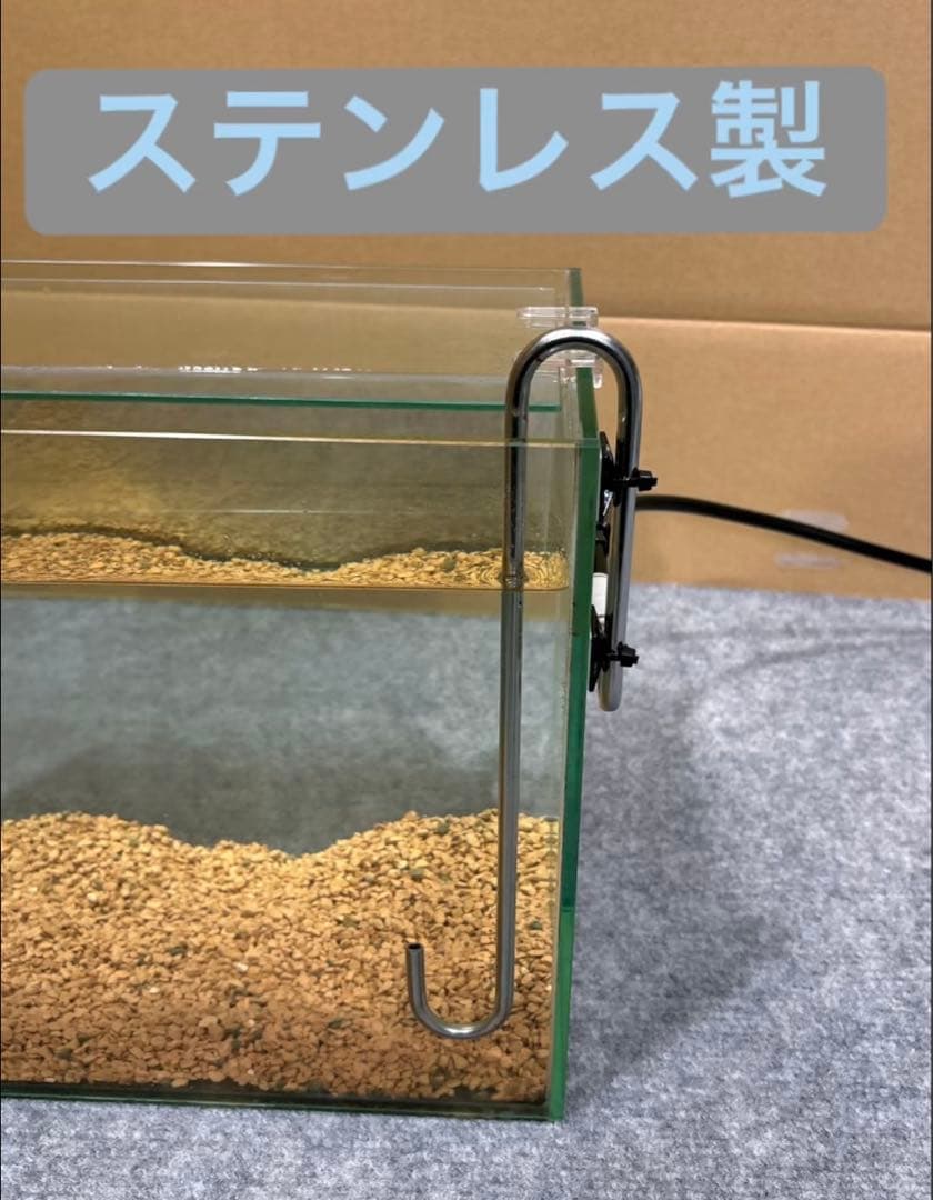 ステンレス製 U字加工酸素供給配管 アクアリウム