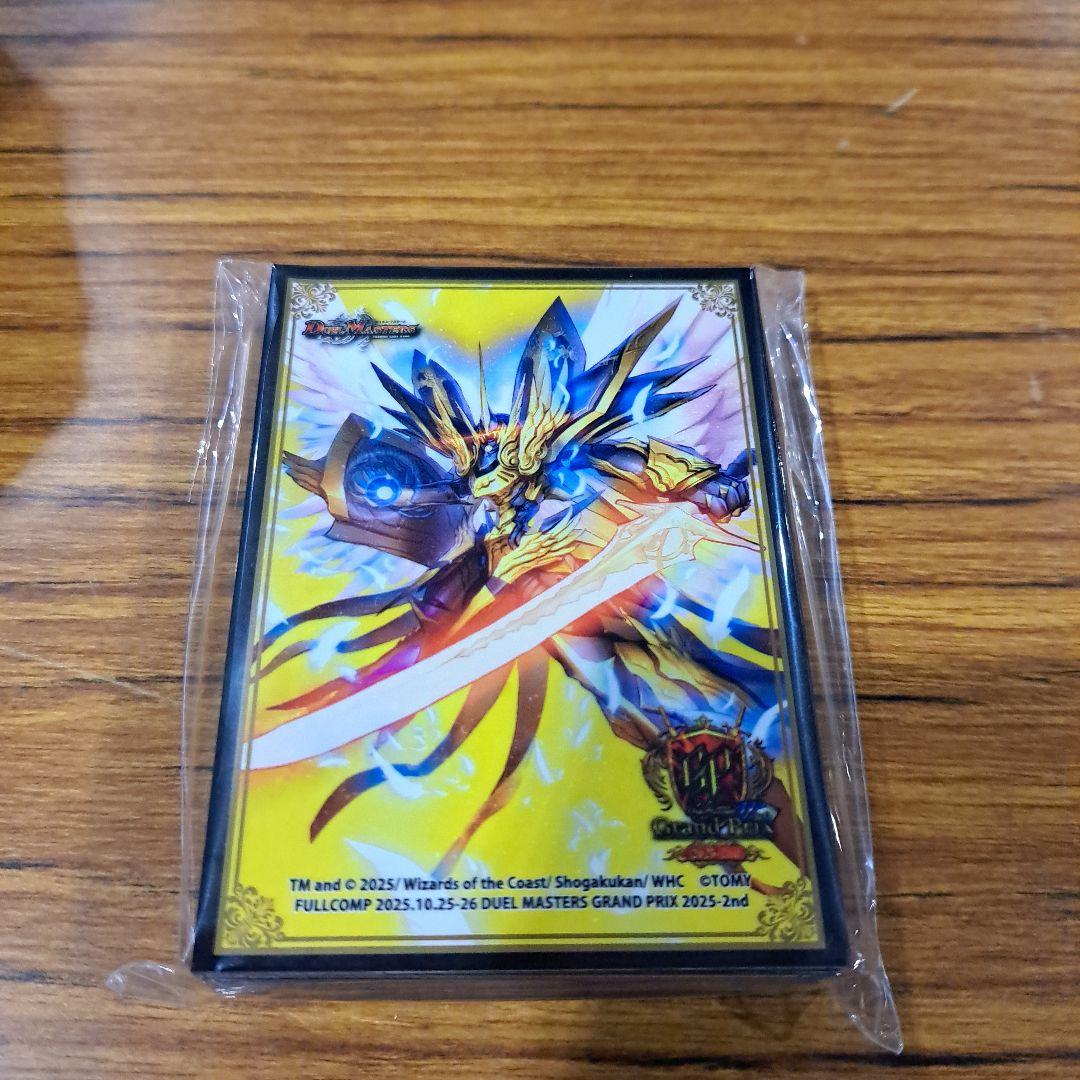 デュエルマスターズ 精霊超王H・アルカディアス GPスリーブ - メルカリ