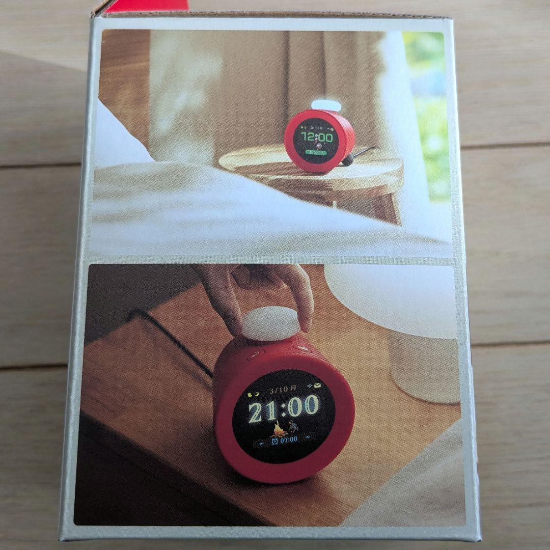 Nintendo Alarmo 目覚まし時計