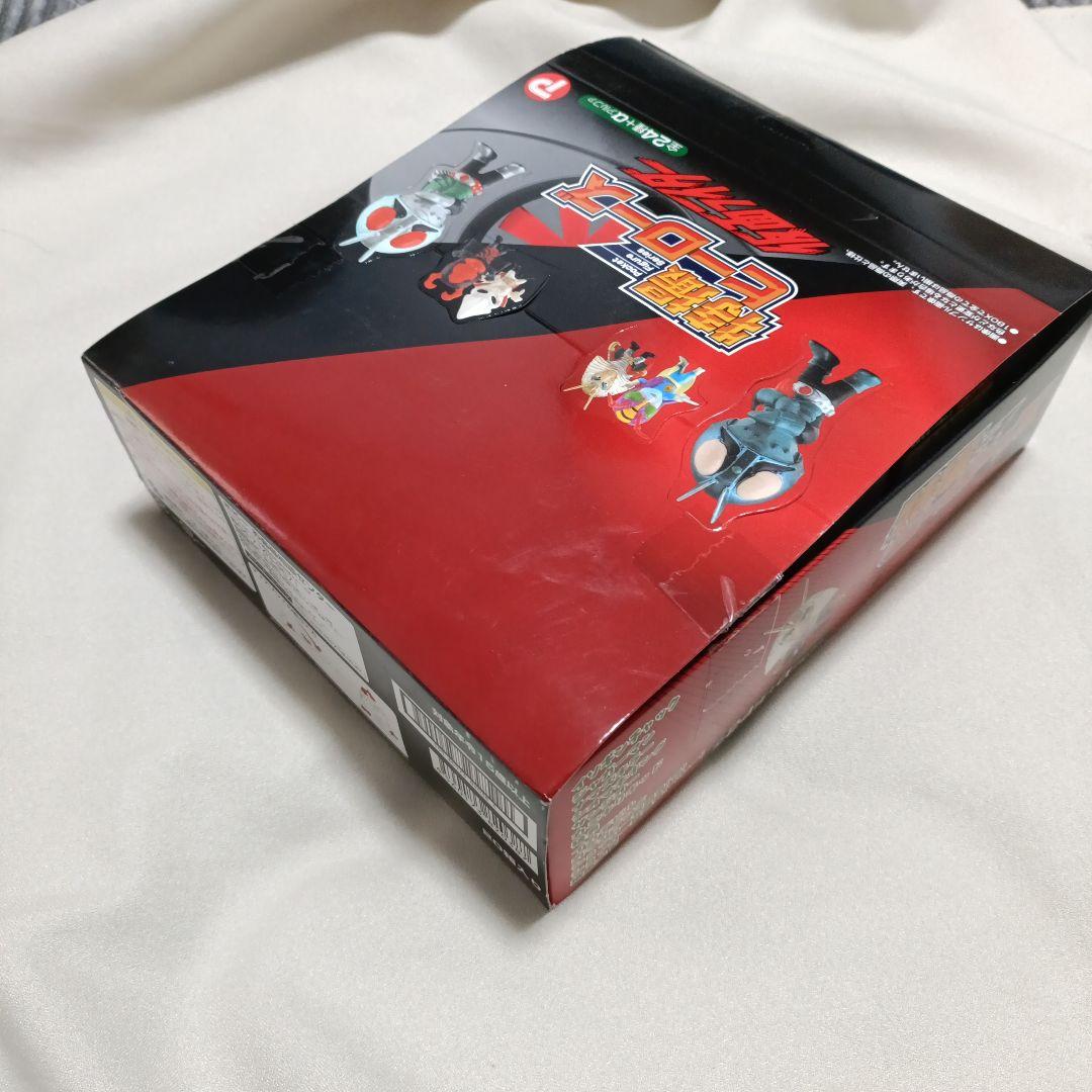 特撮ヒーローズ　仮面ライダー　20個セット　内袋未開封　1ボックスまとめ売り
