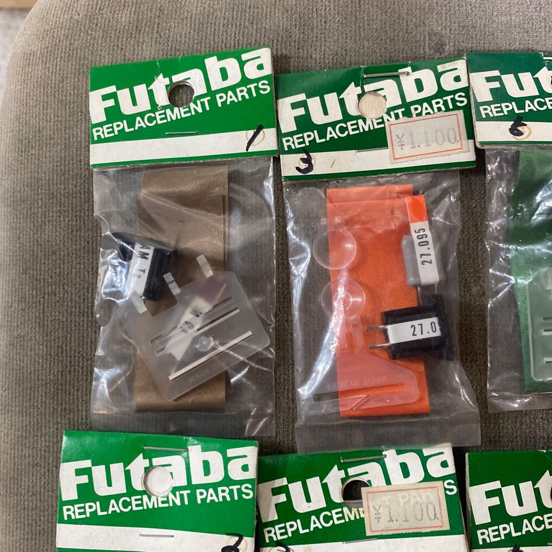 フタバ クリスタル AM 27MHz RX/TX アンテナリボン　11点　おまけ