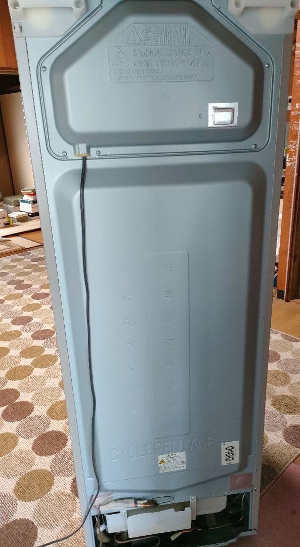 ●日立ノンフロン冷凍冷蔵庫R-27KV-1 　265L　2020年製