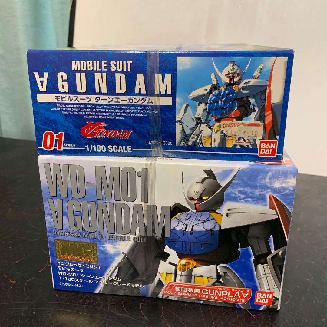 MG フリーダムガンダム ジャスティス エピオン ウィングゼロ GNF7点セット