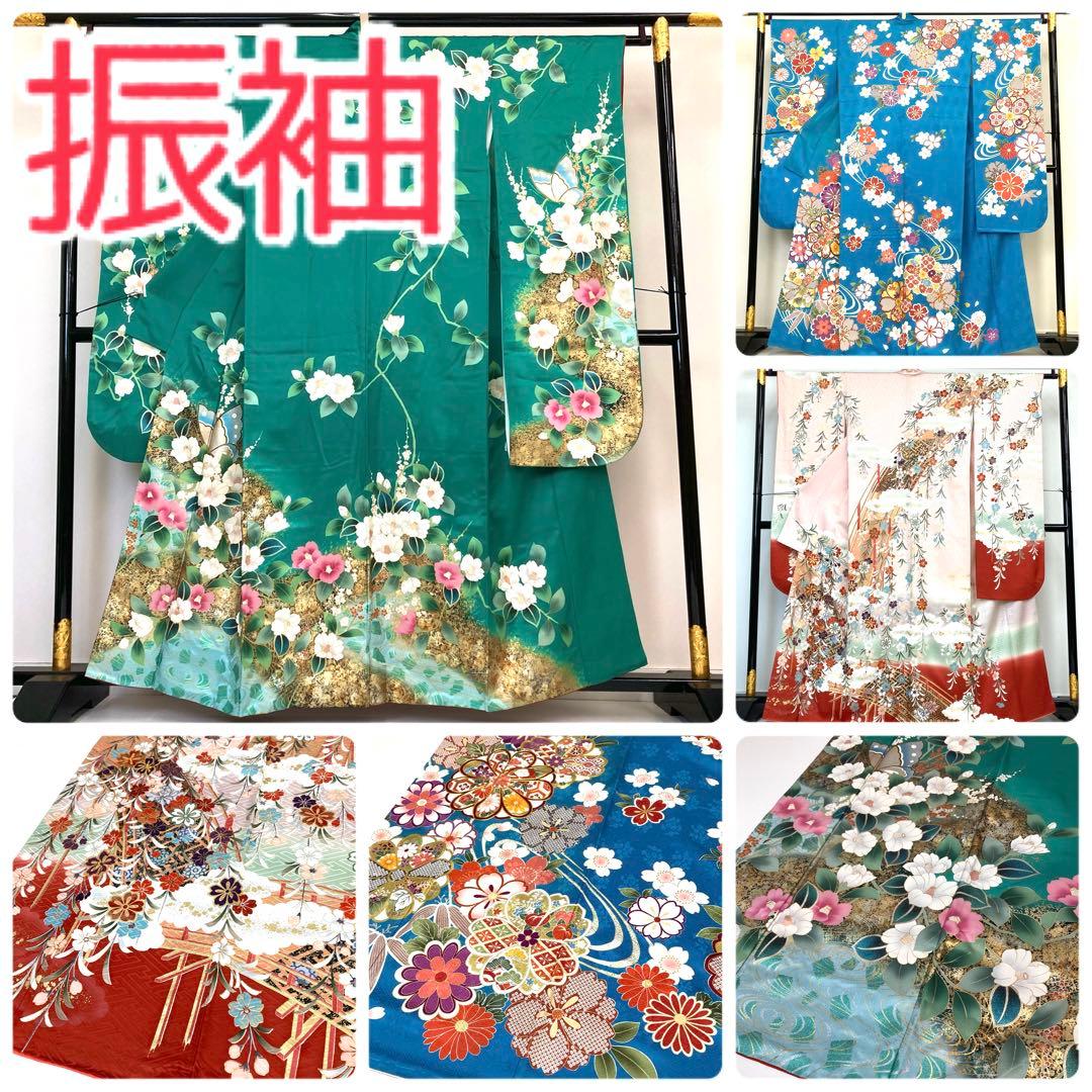 TAMA屋】全て正絹 全て振袖 刺繍 蝶々 花柄 まとめ3点TM1378 TAMA屋】