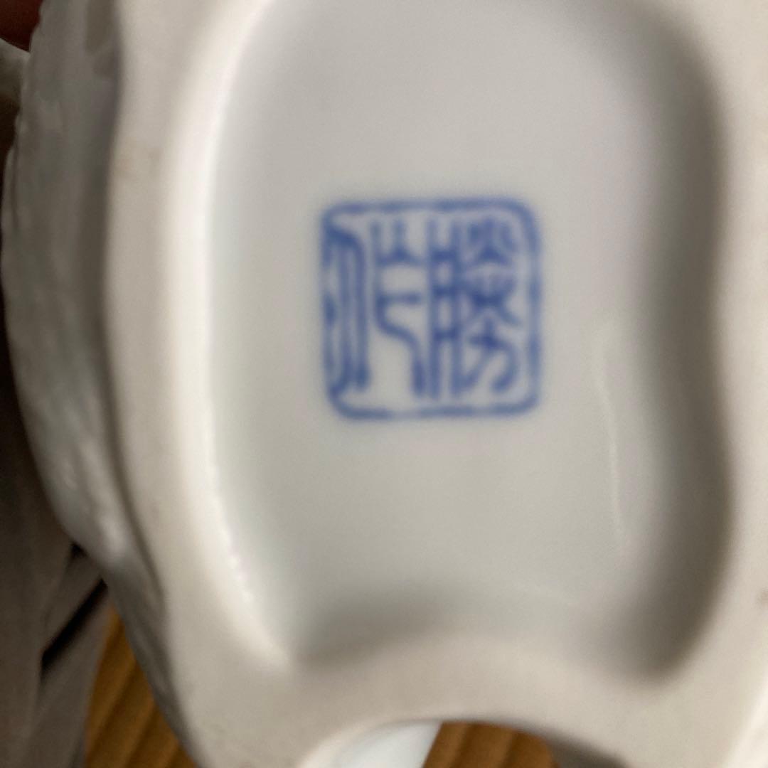 有田焼　白磁　12干支　置物セット