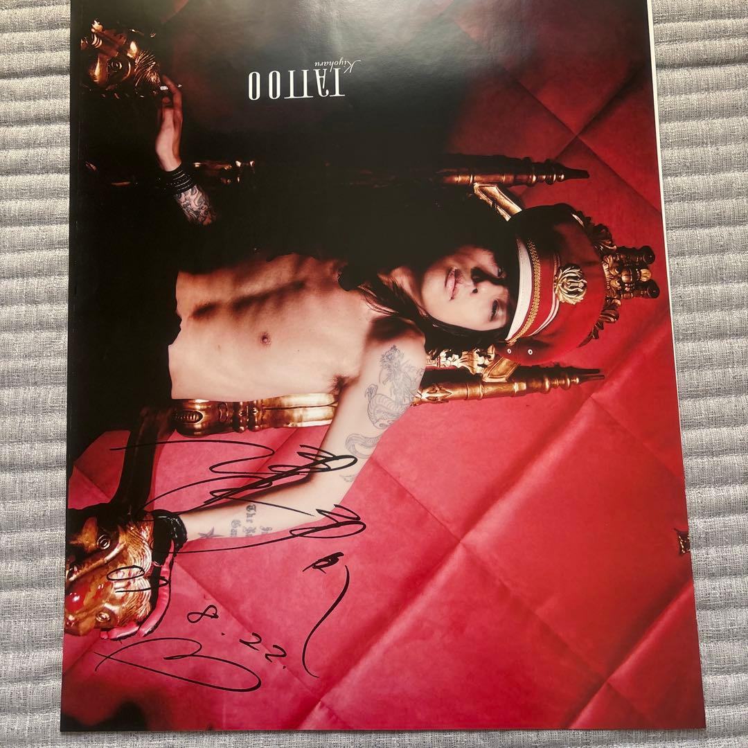 清春 SADS 黒夢 ポスターまとめ売り