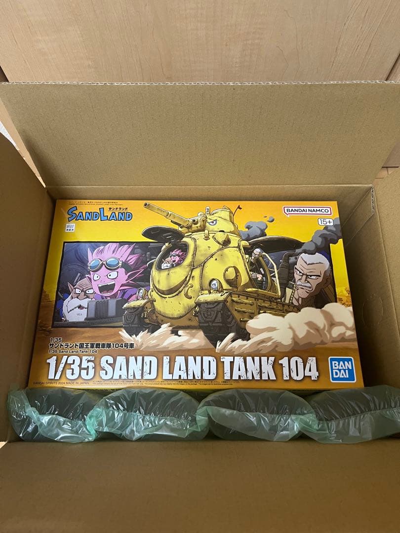 【新品未開封】バンダイスピリッツ SAND LAND 国王軍戦車隊104号車